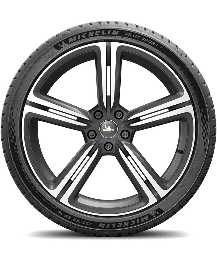 Michelin Pilot Sport 5 225/45 R17 94Y (XL) купить в KOLOBOX