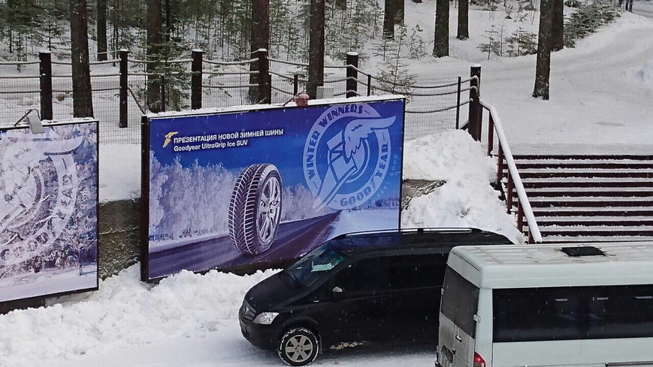 Зимние шины Goodyear Ultra Grip Ice SUV 2016 года